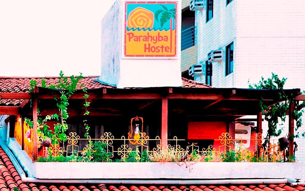 Parahyba Hostel Жуан-Песоа Номер фото